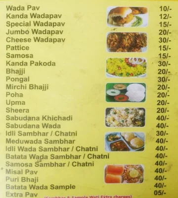 Hotel Shivam menu 