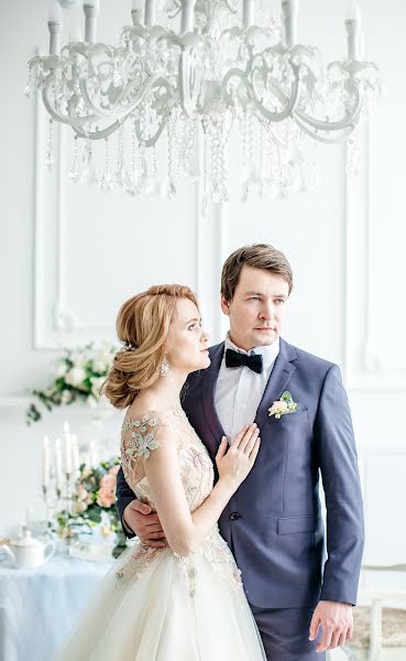 Wedding photographer Yulya Zakirova (zira). Photo of 4 September 2018