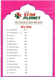 Star Planet menu 7