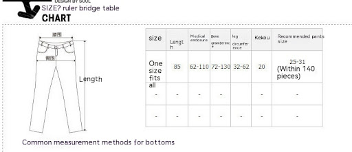 Title 6, Skinny nine-point denim leggings for effortless...