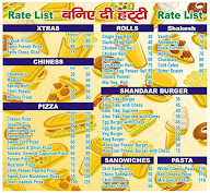 Baniya The Hatti menu 2