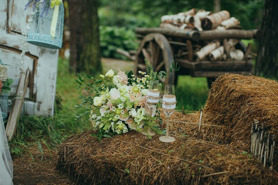 Fotógrafo de casamento Elizaveta Kryuchkova (liza75757). Foto de 31 de outubro 2018