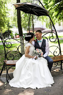 Wedding photographer Darya Efremova (efremchik93). Photo of 20 July 2020