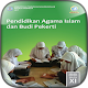 Download Buku PAI Dan BP Kelas 11 SMA Kurikulum 2013 For PC Windows and Mac 1.0