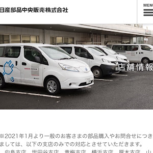 フーガ GY50