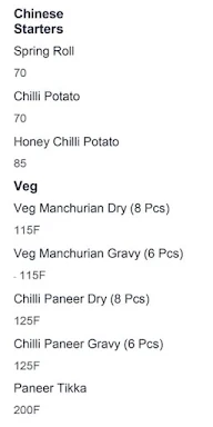 Lajwaab Foods menu 3