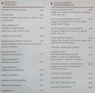 Dindigul Thalappakatti menu 4