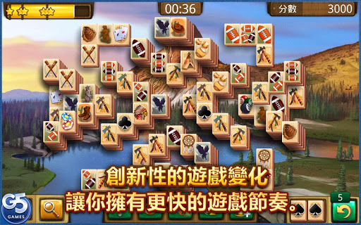 免費下載休閒APP|Mahjong Journey® app開箱文|APP開箱王