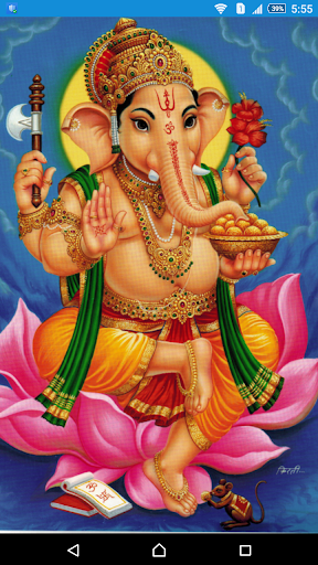 Ganesh Shubh Labh Mantra