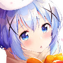 Chino Kafū Top HD Anime New Tabs Themes