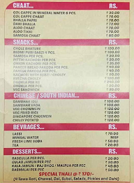 Nathu's Sweets menu 1