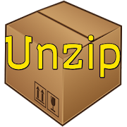 Unzip 1.0.6 Icon