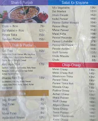 Dhannuram Sweets & Restaurant menu 1