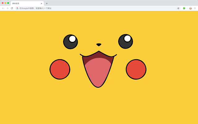 Pikachu HD Wallpapers Featured Anime Themes