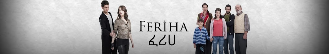 Feriha - ፈሪሀ Banner