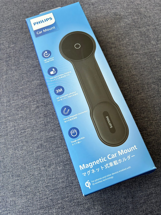 エクストレイルのいつもいいねありがとうございます😊・PHILIPS・PIAAラジエーターキャップ・スマホホルダーマグネットに関するカスタム事例の投稿画像2枚目