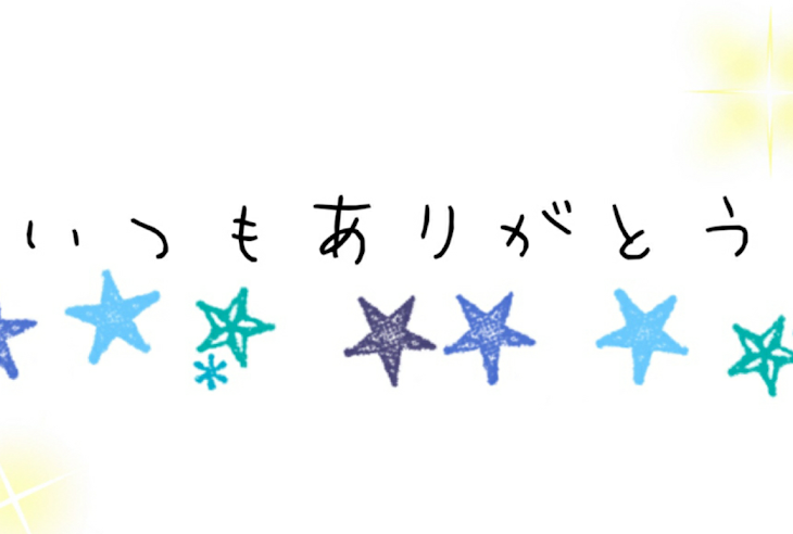 「お父さんのお弁当と私」のメインビジュアル