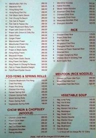 Original Chung Fa menu 3