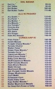 Balaji Family Dhaba menu 5