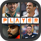 Download Guess The Cricketer For PC Windows and Mac 1.0