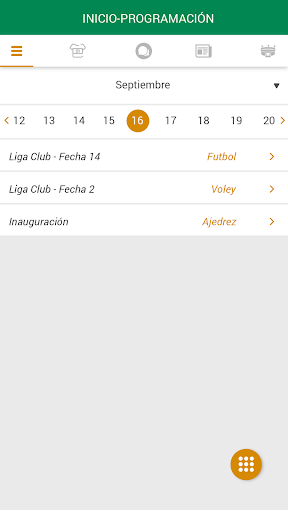 AELU 10.0 screenshots 2