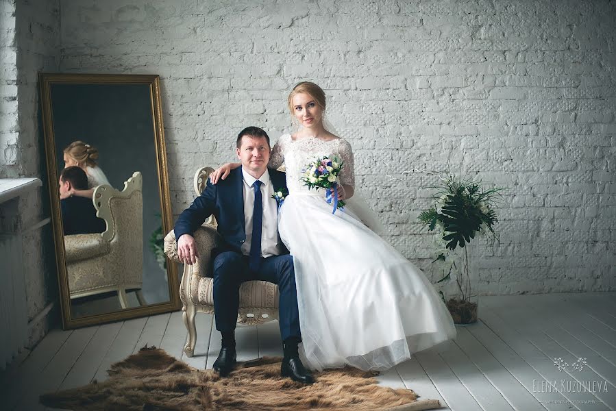 Wedding photographer Elena Kuzovleva (lenikuz). Photo of 10 May 2019