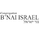 Congregation B'nai Israel Download on Windows