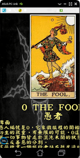 How to mod TAROT 1.1 apk for pc