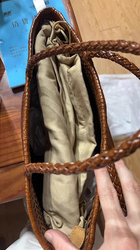 Title 11, Woven Genuine Leather French Vegetable Basket B...