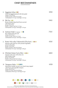 Ginza Aerocity menu 1