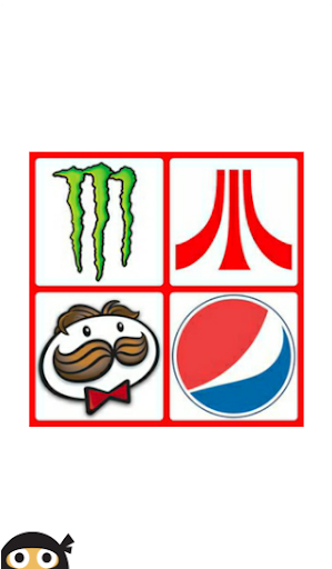 Logos Quiz