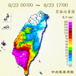 熱帶性低氣壓挾強降雨　9縣市晚間停班停課