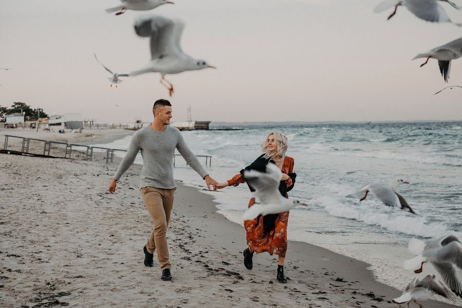 Photographe de mariage Katerina Belozerceva (belozertsevaph). Photo du 8 avril 2020