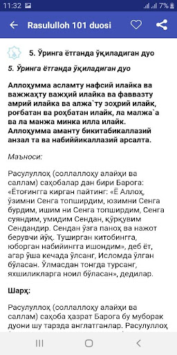 Rasulullohning muborak 101 duolari