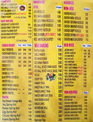 Gurpal Foods menu 1