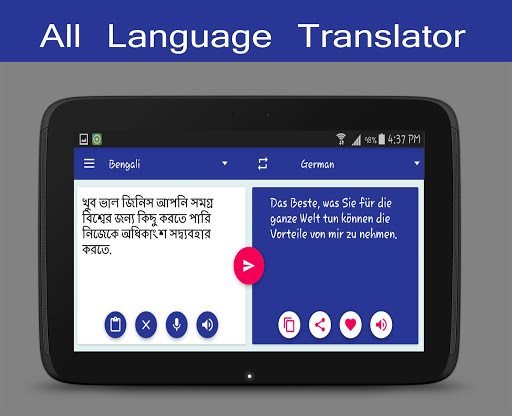 Screenshot All Language Translator