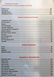 Restaurant Shabari Pure Veg menu 4