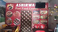 Ashirwad Fast Food Center photo 2