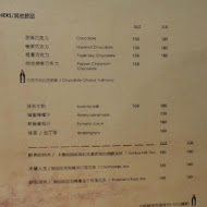 小米酒咖啡館