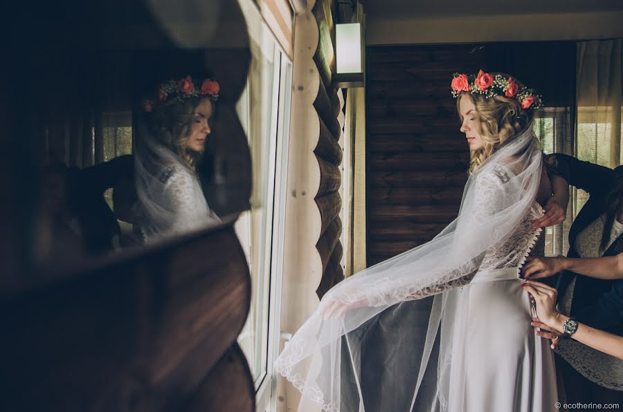 Wedding photographer Ekaterina Popova (ecotherine). Photo of 19 June 2015