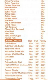 Sachin Food Corner menu 1