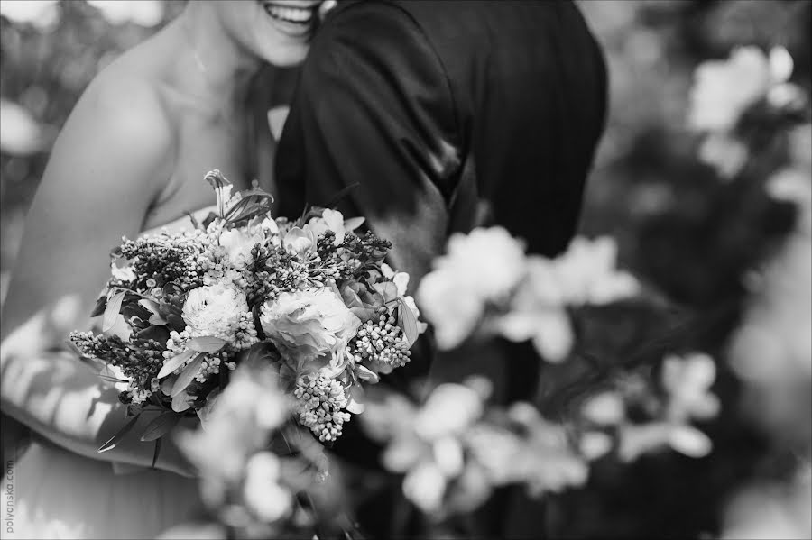 Fotógrafo de bodas Lubow Polyanska (lupol). Foto del 4 de agosto 2014