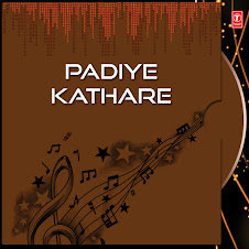 Padiye Kathare Album Art