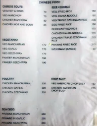 Hotel Sargam menu 3