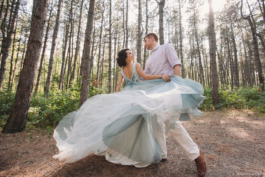 Fotógrafo de casamento Anastasiya Lasti (lasty). Foto de 9 de setembro 2015