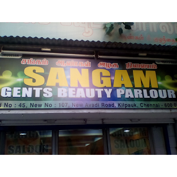 Sangam Gents Beauty Parlour photo 