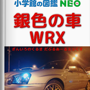 インプレッサ WRX GDA