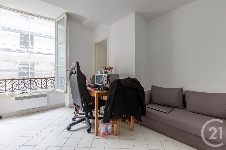 Vente appartement 2 pièces 24 m² à Paris 5ème (75005), 320 000 €