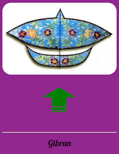 Beautiful Kites - náhled