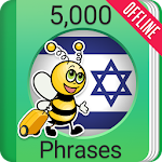 Cover Image of Download Learn Hebrew - 5000 Phrases 1.4.3 APK